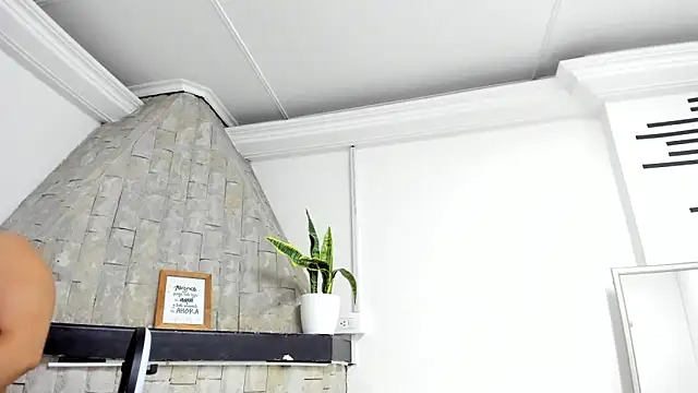 Živá chatovací místnost Emawalker_