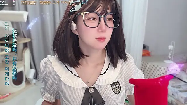 hi-AnAn 실시간 채팅방