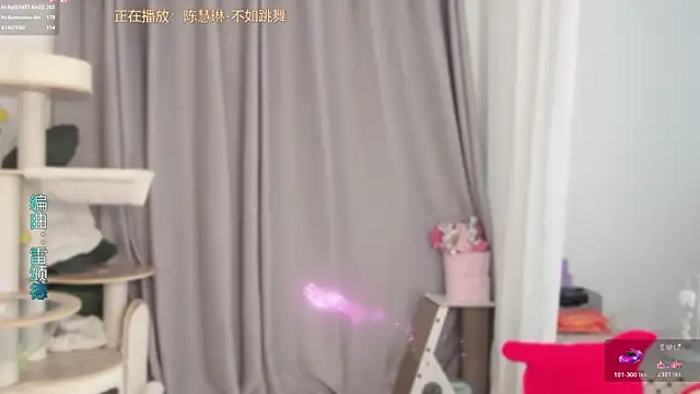 hi-AnAn Cameră chat live