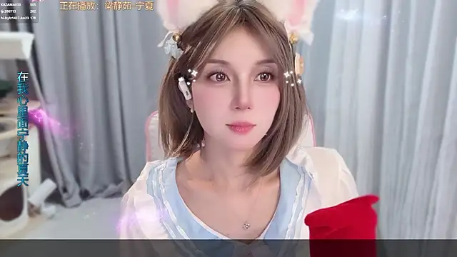 hi-AnAnn Live chat-huone