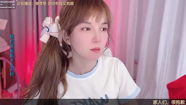 hi-AnAn 실시간 채팅방