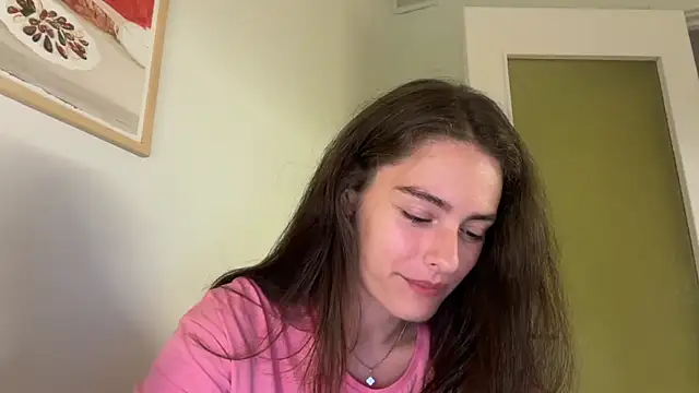 חדר צ'אט בשידור חי של emmsee