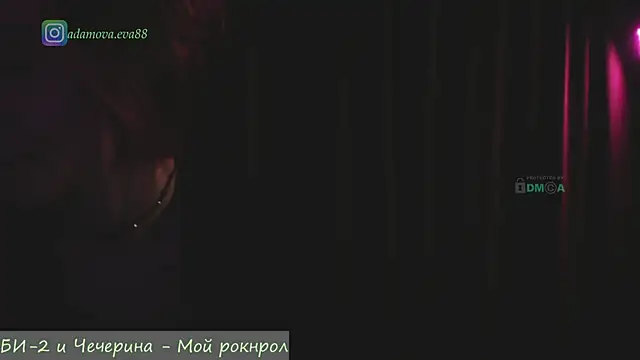 Phòng Chat Trực Tiếp _Eva_Adama