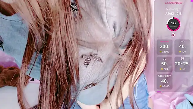 Niinachan чат на живо