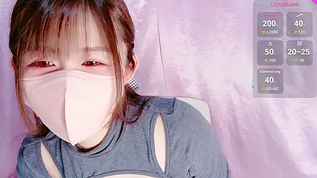 Niinachan Live Chatraum