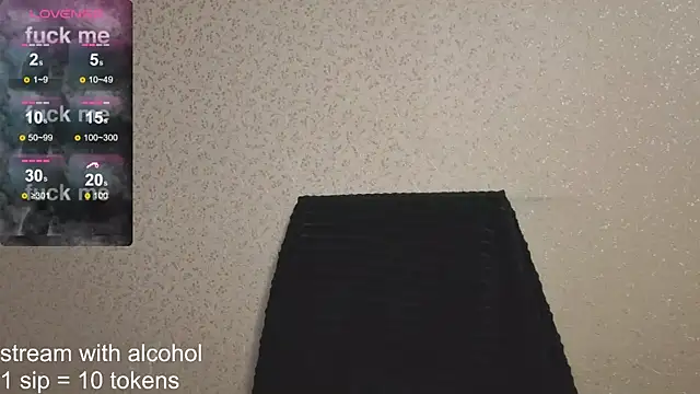 baby__kim чат на живо