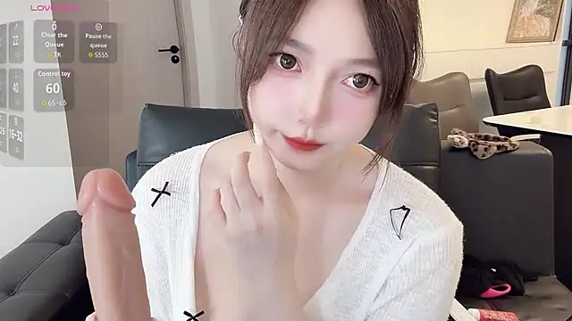 ShayuDawang live-chat rom