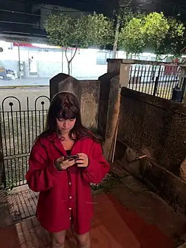 غرفة دردشة pepsicolacouple المباشرة