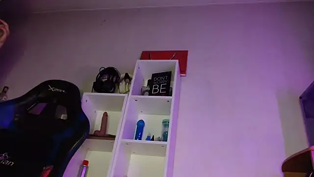 חדר צ'אט בשידור חי של SmokyDee