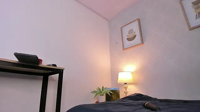 Caroline_dh Live Chatraum