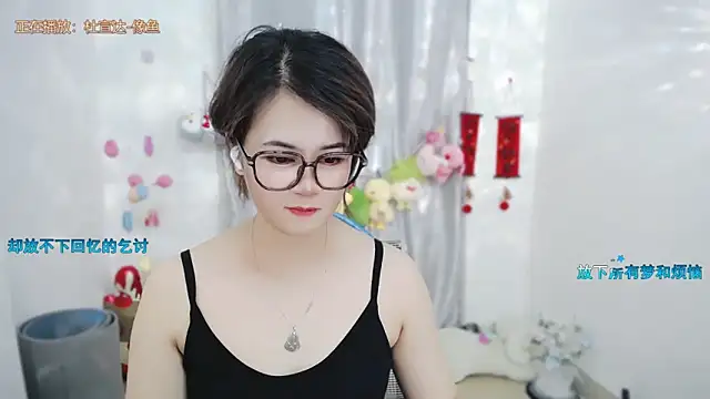 Živá chatovací místnost Fan_ting