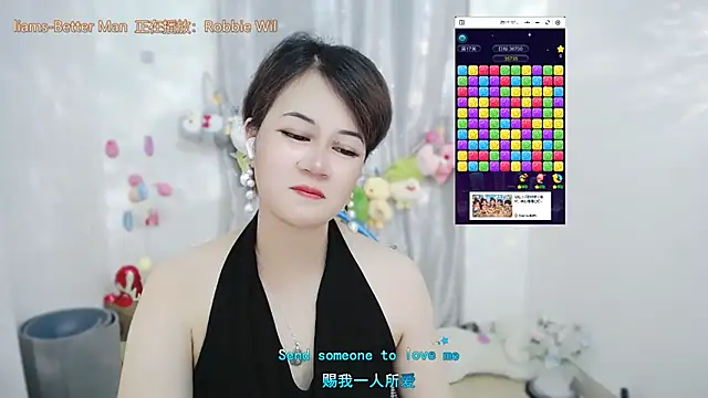 Sala de chat ao vivo de Fan_ting
