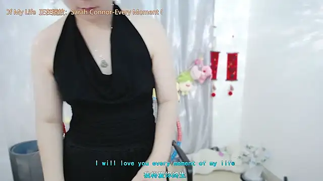 Fan_ting Cameră chat live