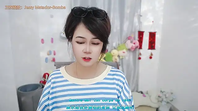 Fan_ting Cameră chat live