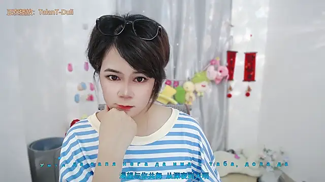 Fan_ting live-chat rom