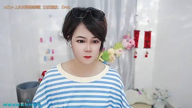 Bilik Sembang Langsung Fan_ting