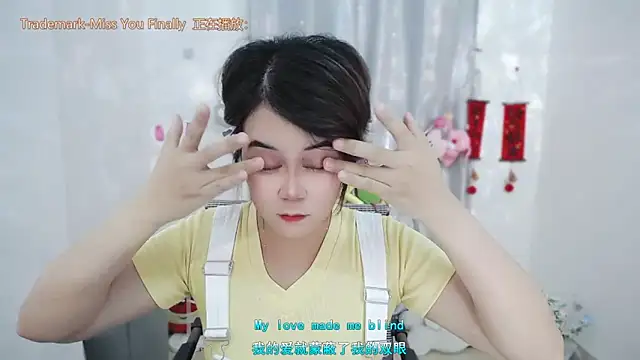 Fan_ting Adlı Modelin Canlı Sohbet Odası