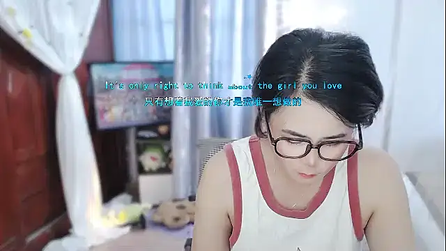 Онлайн чат Fan_ting