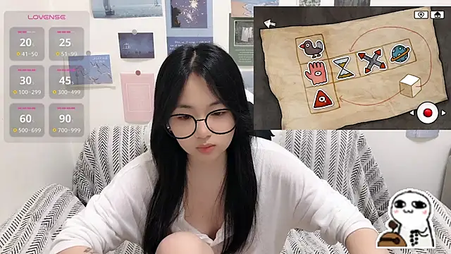 LiLiYbaby's Live Chat Room