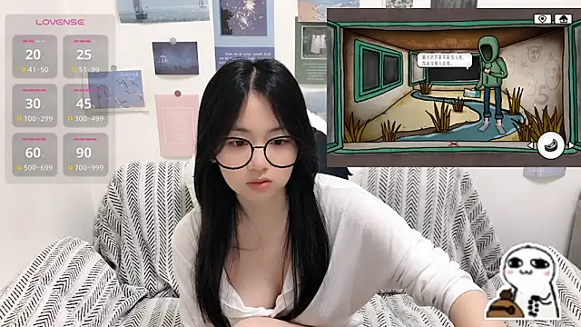 Živá chatovací místnost LiLiYbaby
