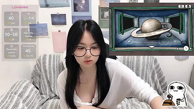 Bilik Sembang Langsung LiLiYbaby