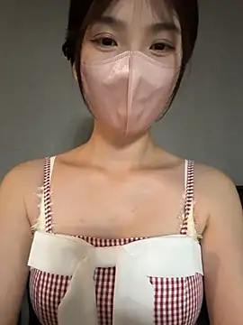 gougou13n Live chat-huone