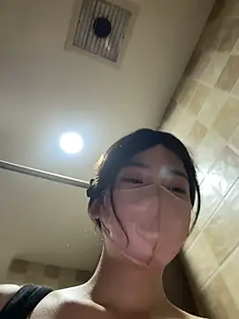 Chat soba uživo modela gougou13