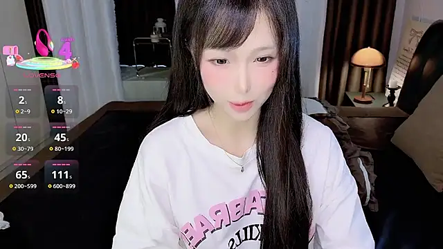 Wendy0313 live-chat rom