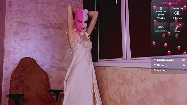 Domiiiniiicana: онлайн-чат