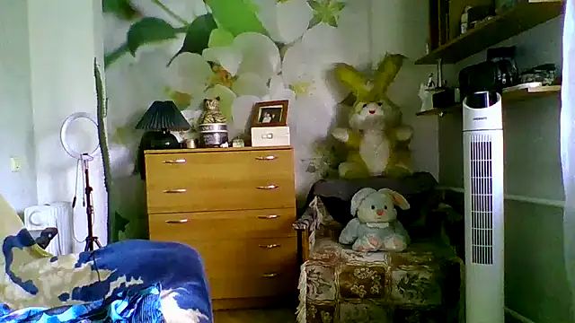 ห้องแชทสดของ maritanna