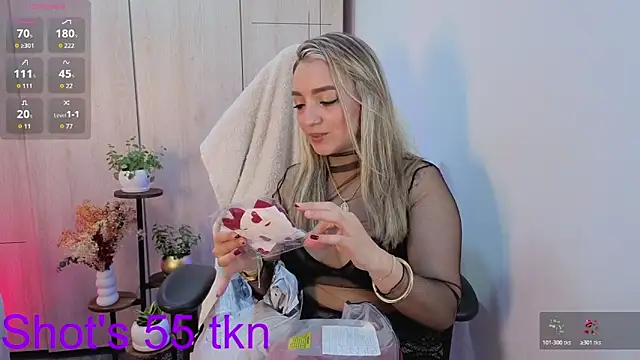 ห้องแชทสดของ Katapinter