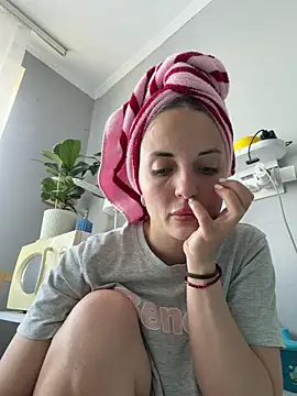 AmiLavs чат на живо