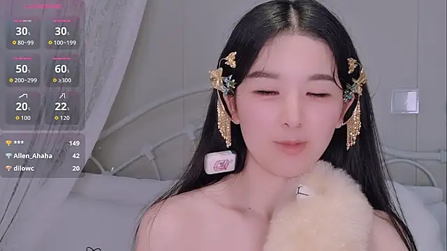 Sala de chat en directo de BingLin-
