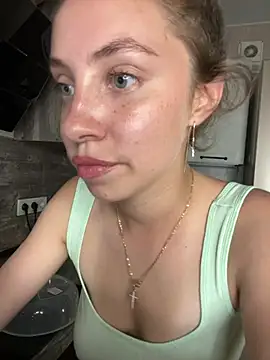 Bilik Sembang Langsung Kitty_Katrine