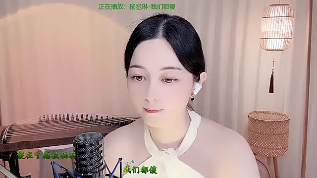 Tian-xin-999's Live Chat Room