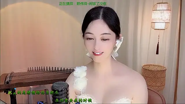 Tian-xin-999 – Naživo XXX chat