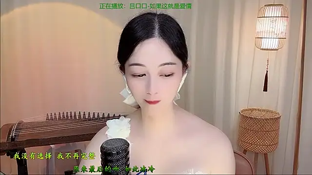 Tian-xin-999 – Kamerová šou