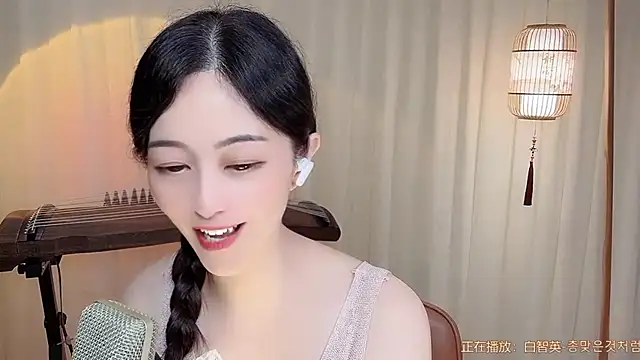 Tian-xin-999 Chat XXX live