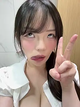 Selen-S' Live Chat Room