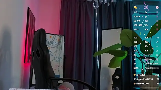 Živá chatovací místnost dragon_ink