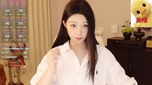 Lucky-baby 실시간 채팅방