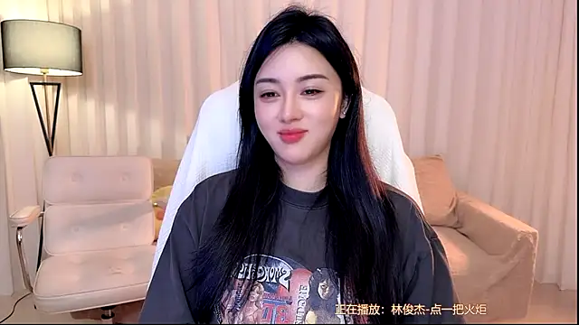 Canbaobao-KK – Naživo XXX chat