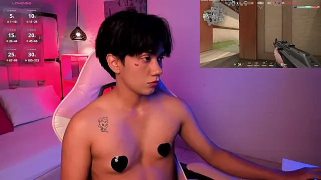Eriol_ чат на живо