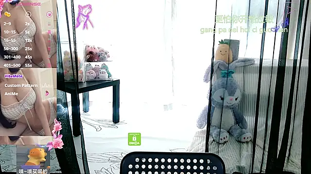 bingbing-33 Live Chatraum