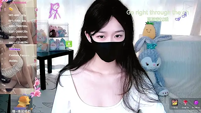 ห้องแชทสดของ bingbing-33