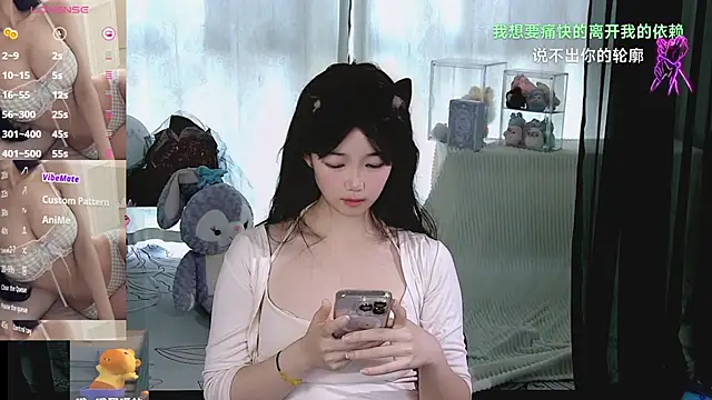 bingbing-33 Live chatroom