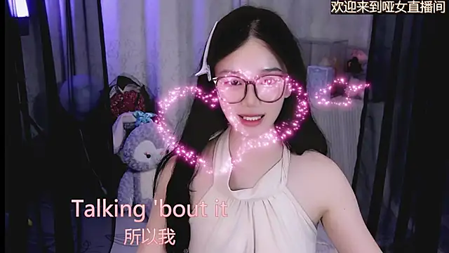 Pokój czatu na żywo – bingbing-33