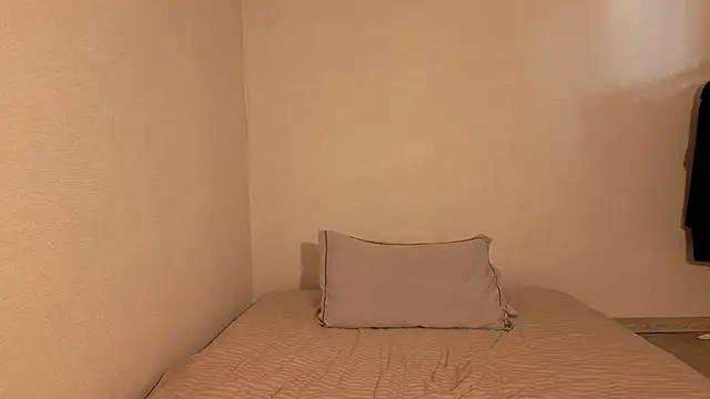 Aria_Blisss 실시간 채팅방