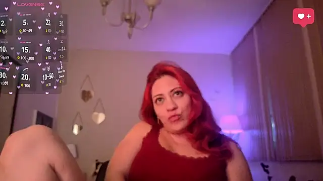 AleDeloo élő chatszobája