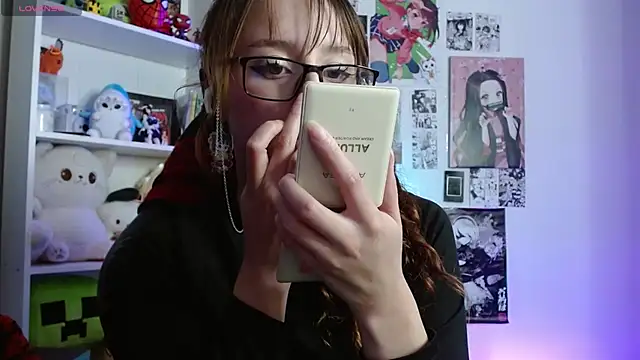 CelesteAyase – live chatrum